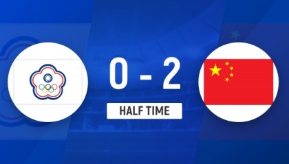 best365登录网页版-半场-邵子钦破门沈梦雨建功 中国女足2-0领先中国台北女足