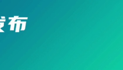 best365登录网页版-北仑，客场战胜象山！