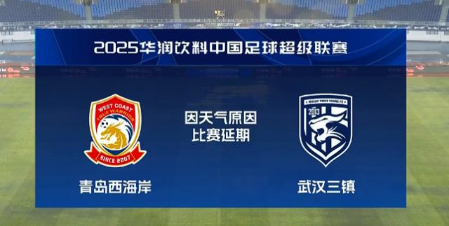 1740905237440067184.png 微信图片_20250302164709.png